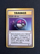 Pokemon japanese holo usato  Grosseto