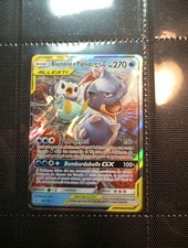 Carte pokemon blastoise usato  Volpara