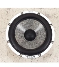 Focal utopia single for sale  Crofton