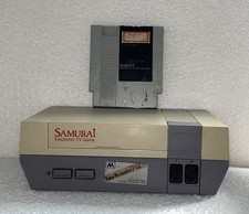 Nintendo samurai official d'occasion  Expédié en Belgium