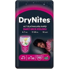 Huggies drynites mutandine usato  Tivoli