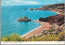 Paphos cyprus birthplace for sale  LONDON