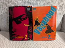 Vagabond vizbig volumes for sale  Wilmington
