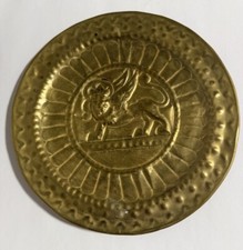 Vintage decorative 8.5 for sale  Topeka