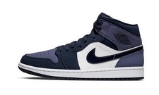 Nike air jordan usato  Trambileno