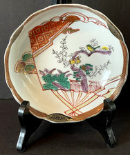 Japanese late meiji for sale  Santa Fe