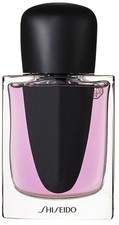 shiseido fragrance gebraucht kaufen shiseido fragrance gebraucht kaufen Büdingen