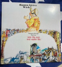 Record punjabi ramta for sale  ILFORD