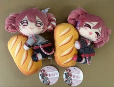 Conjunto de 2 bonecas de pelúcia Kasane Teto versão pão francês Japão comprar usado  Enviando para Brazil