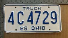 1969 ohio truck for sale  Milton Mills
