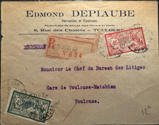 Timbres merson d'occasion Timbres merson d'occasion  France