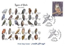 Fdc types owls d'occasion  Expédié en Belgium