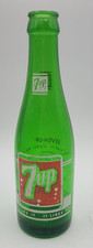 Vintage green bottle for sale  Concan