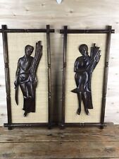 Pair vtg mid for sale  Norfolk