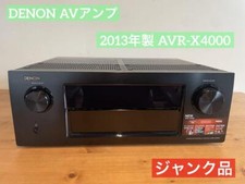 Denon amplifier avr d'occasion  Expédié en Belgium