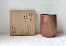 Isezaki jun yunomi for sale  TRURO