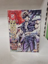 Ken guerriero granata usato Ken guerriero granata usato  Reggio Emilia