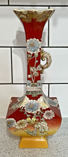 Large four sided for sale  SALISBURY