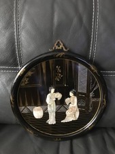 Tableau chinois bois d'occasion  Varennes-Vauzelles