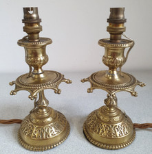 Vintage solid brass for sale  CHELTENHAM