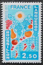 Timbre languedoc roussillon d'occasion  Annecy
