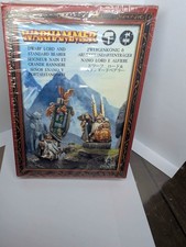 Seigneur nain banniere d'occasion  Précy-sur-Oise