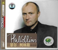 Phil collins phil gebraucht kaufen  Demmin