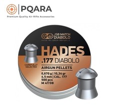 Jsb hades airgun for sale  LEEDS