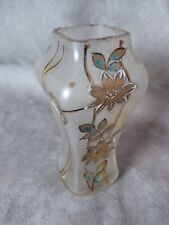 verre chimay emaille d'occasion verre chimay emaille d'occasion Expédié en Belgium