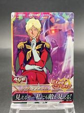 Char Aznable Holo raro japonês TCG Gundam Try Age EB1-046 comprar usado  Enviando para Brazil