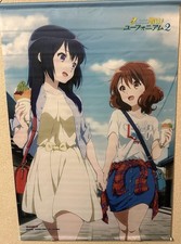 Sound euphonium 2 d'occasion  Expédié en France