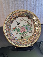 Assiette chinoise porcelaine d'occasion  Landévant