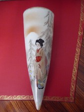 Superbe bouquetiere muralejapo d'occasion  Canohès
