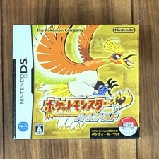 Pokemon coração dourado com caixa comprar usado Pokemon coração dourado com caixa comprar usado  Enviando para Brazil