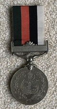 Pakistan republic medal for sale  BATH
