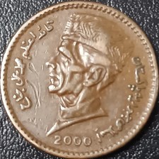 Pakistan moneta 2000 usato  Rho