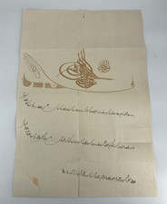 Turquie 1899 diplôme d'occasion  Mansle