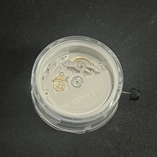 Movimento automático BVLGARI calibre BVL 191, 27 joias, novo com haste na caixa comprar usado  Enviando para Brazil