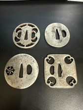 Tsuba set antique for sale  New Smyrna Beach