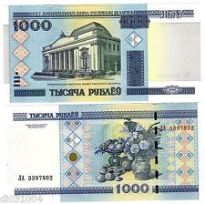 Belarus bielorussie billet d'occasion  Paris I