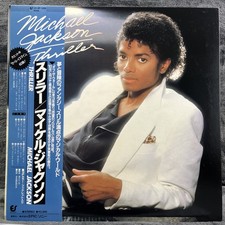 Michael jackson thriller gebraucht kaufen  Dossenheim