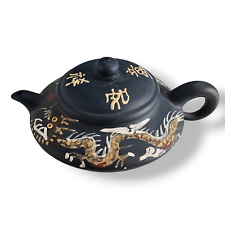Vintage chinese yixing for sale  San Jose