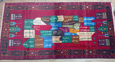 Tapete de lã Balochi feito à mão – Design de mapa tribal – 6,7 x 3,5 pés – Tapete vermelho afegão comprar usado  Enviando para Brazil