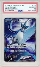 2016 Pokemon Articuno 017/072 Full Art XY Starter Pack PSA japonês 10 gem estado perfeito, usado comprar usado  Enviando para Brazil