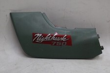 1992 honda nighthawk for sale  Rancho Cordova