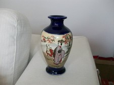 Antique japanese cobalt for sale  BISHOP AUCKLAND