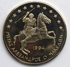 Lot 5ecu 1994pp, gebraucht gebraucht kaufen  Köln