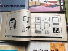 Alte chinesische hefte gebraucht kaufen Alte chinesische hefte gebraucht kaufen  Hemmoor