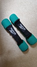 Reebok pair softgrip for sale  LONDON
