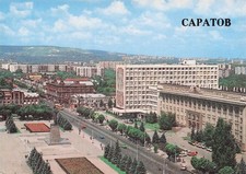 Russie saratov prospekt d'occasion  France